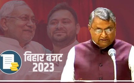 महागठबंधन सरकार ने पेश किया बजट