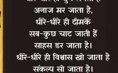 हिन्दी कविता