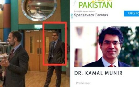 राहुल गांधी की तस्वीर में दिखा पाकिस्तानी