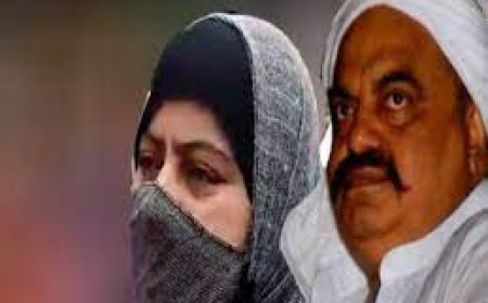 पुलिस ने अतीक अहमद की पत्नी शाइस्ता परवीन पर 25 हजार रुपये के इनाम की घोषणा की