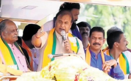 असम CM हिमंत बिस्वा सरमा बोले - 'नए भारत में मदरसों की कोई आवश्यकता नहीं'