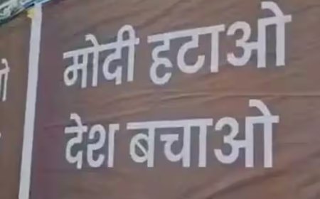 PM मोदी के खिलाफ पोस्टर पकड़े जाने पर 44 FIR, 4 गिरफ्तार, AAP ने कहा तानाशाही चरम पर
