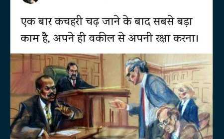 समालोचना