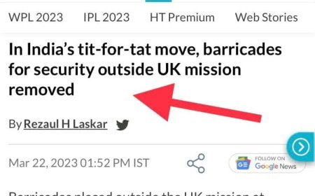 खबर की खबर