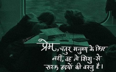 हिंदी साहित्य