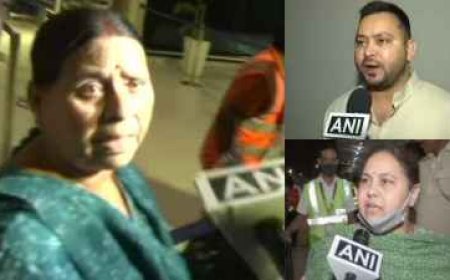तेजस्वी और मीसा भारती से सीबीआई-ईडी की पूछताछ पर मां राबड़ी क्या बोलीं?