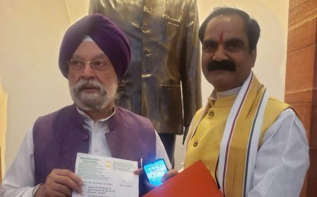 राजनीति