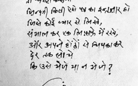 कविता कुँवर नारायण