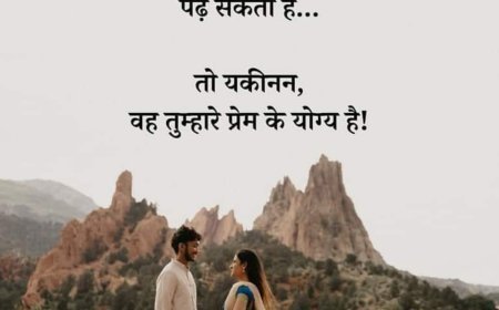 कविता