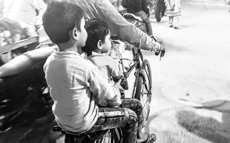 कुछ जाना पहचाना