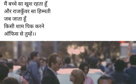 कविता