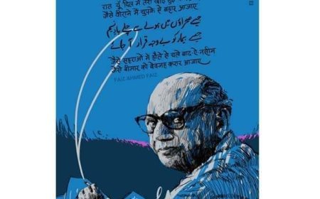 फ़ैज़ अहमद फ़ैज़ साहब