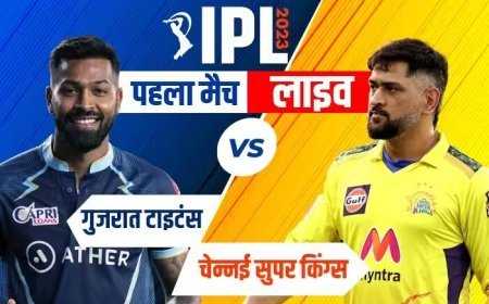 गुजरात ने टॉस जीता, पहले फील्डिंग का फैसला