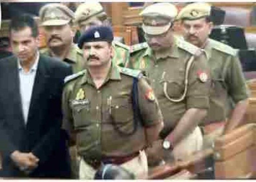यूपी विधानसभा में IAS समेत छह पुलिसकर्मियों को सुनाई गई सजा