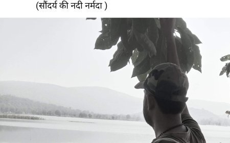 कविता