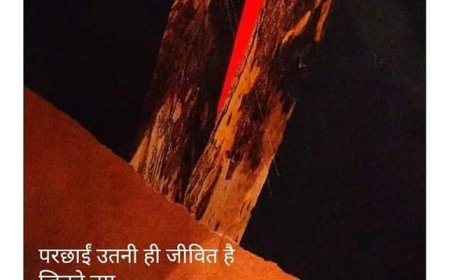 कविता मंगलेश डबराल 3
