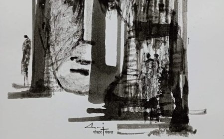 एक नज़र इधर भी