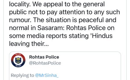 सासाराम में ब्लास्ट से 6 लोग घायल, बिहारशरीफ में हिंसक झड़प, पुलिस बोली- किसी ने घर नहीं छोड़ा; अफवाह पर ध्यान न दें