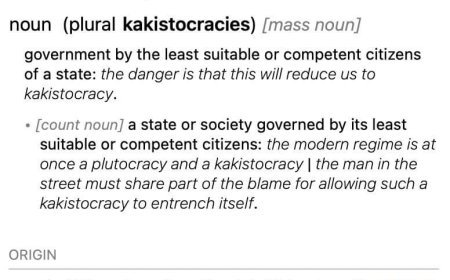 शब्द विस्तार