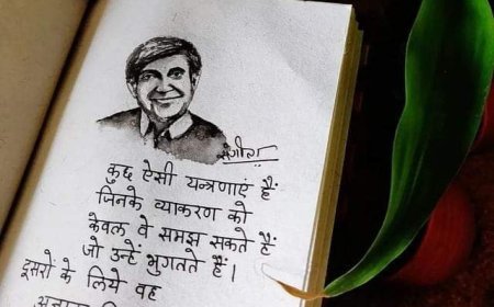 कथाकार (निर्मल वर्मा)