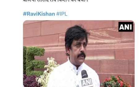 भोजपुरी के शुभचिंतक