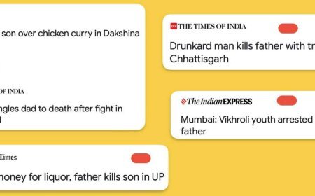 पिता -पुत्र के बदलते रिश्ते और हमारा समाज