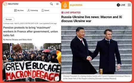 खबर फ़्रांस से