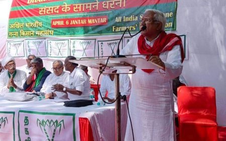 गन्ना किसानों का धरना