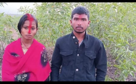 रात में प्रेमिका से मिलने पहुंचा प्रेमी: ग्रामीणों ने पकड़ कर मोबाइल की रोशनी में करा दी शादी