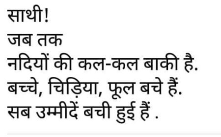 टी एस एलियट