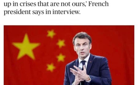 खबर फ्रांस से