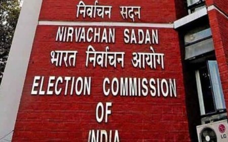 चुनाव आयोग