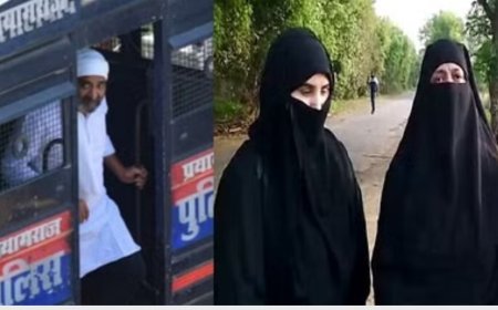 हाई कोर्ट: अवैध रूप से हिरासत में लिए जाने के मामले में अशरफ की पत्नी, बेटी और बहन की याचिका खारिज