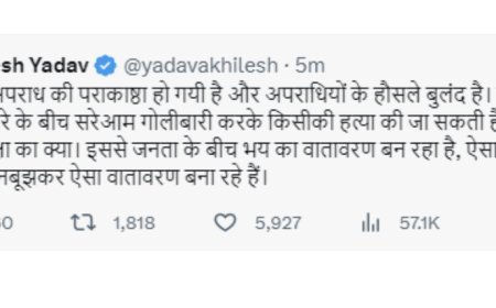 अतीक की हत्या पर अखिलेश यादव का बड़ा बयान