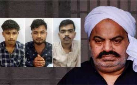Atiq Ahmad हत्याकांड के आरोपियों को प्रतापगढ़ जेल में किया शिफ्ट