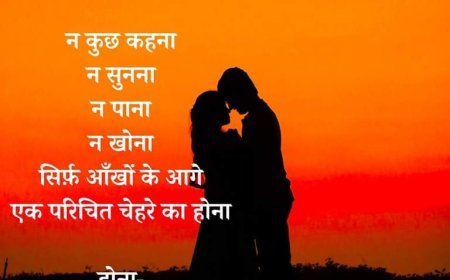 कविता(केदारनाथ सिंह)