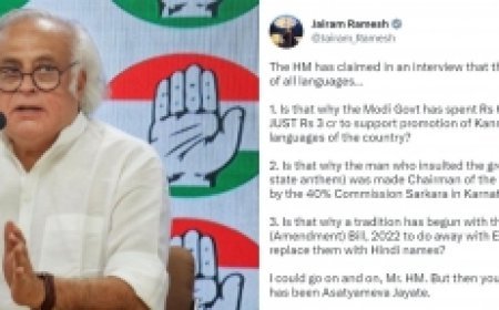 कांग्रेस का शाह पर निशाना, संस्कृत के लिए 640 करोड़, कन्नड़ के लिए 3 करोड़ बजट?