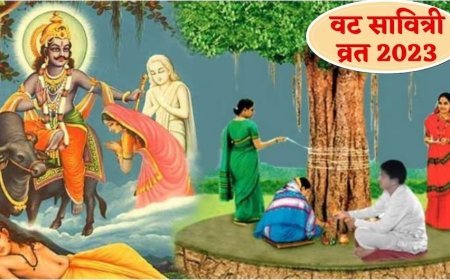 वट सावित्री व्रत आज, जानिए पूजा की सामग्री, मंत्र और महत्व