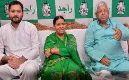 जॉब के लिए जमीन घोटाले में लालू-राबड़ी और तेजस्वी पर चार्जशीट दायर जल्द हो सकती गिरफ्तारी