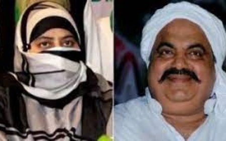 शाइस्ता परवीन के घर डुगडुगी बजी, गुड्डु मुस्लिम के घर चस्पा लगा