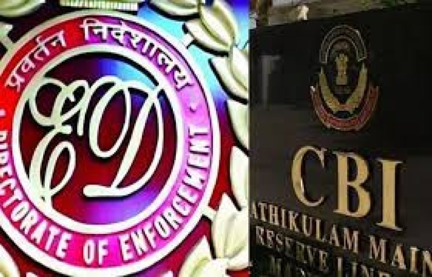 CBI ने ED के असिस्टेंट डायरेक्टर पर 5 करोड़ रुपए रिश्वत लेने का आरोप, केस किया दर्ज