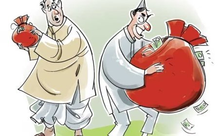 नागरिकों को राजनीतिक चंदे के स्रोत को जानने का अधिकार नहीं