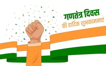 ठिठुरता गणतंत्र(व्यंग्य) हरिशंकर परसाई